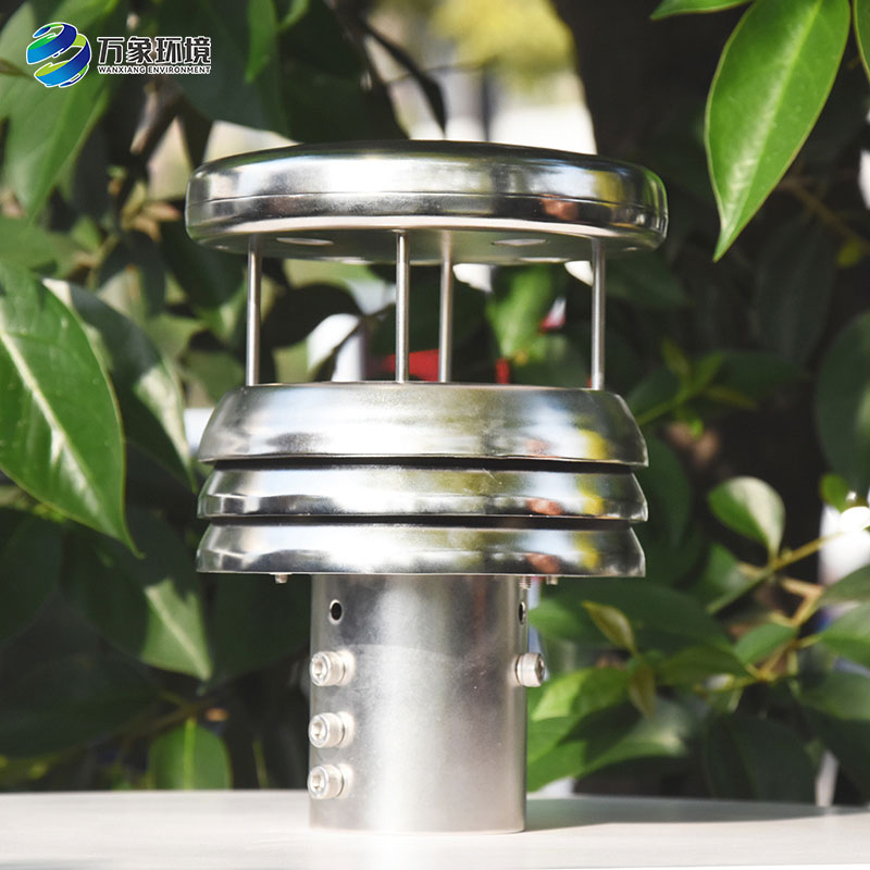 金屬款超聲波風(fēng)速風(fēng)向傳感器實(shí)時監(jiān)測風(fēng)力