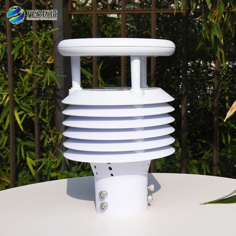 智慧路燈環(huán)境傳感器