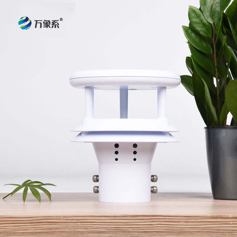 不用 “轉(zhuǎn)” 也能測(cè)風(fēng)！超聲波風(fēng)速風(fēng)向傳感器讓監(jiān)測(cè)更省心